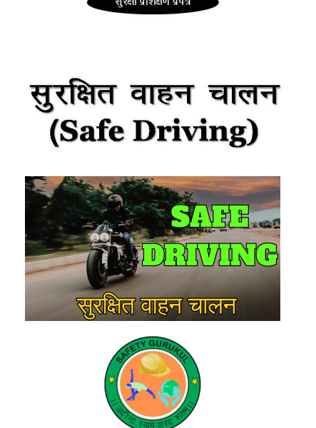 Safe Driving Safety Training Write Up